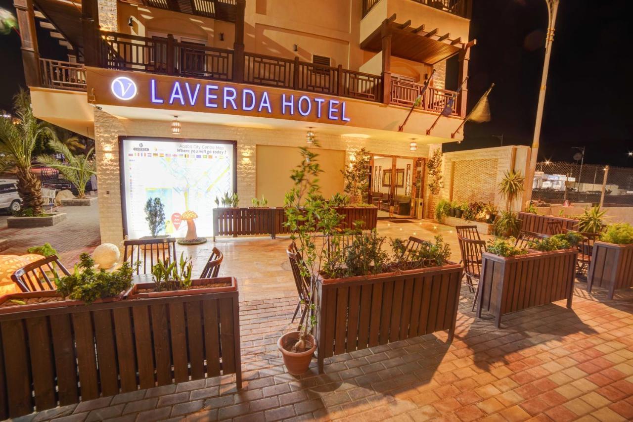 العقبة Laverda Hotel المظهر الخارجي الصورة