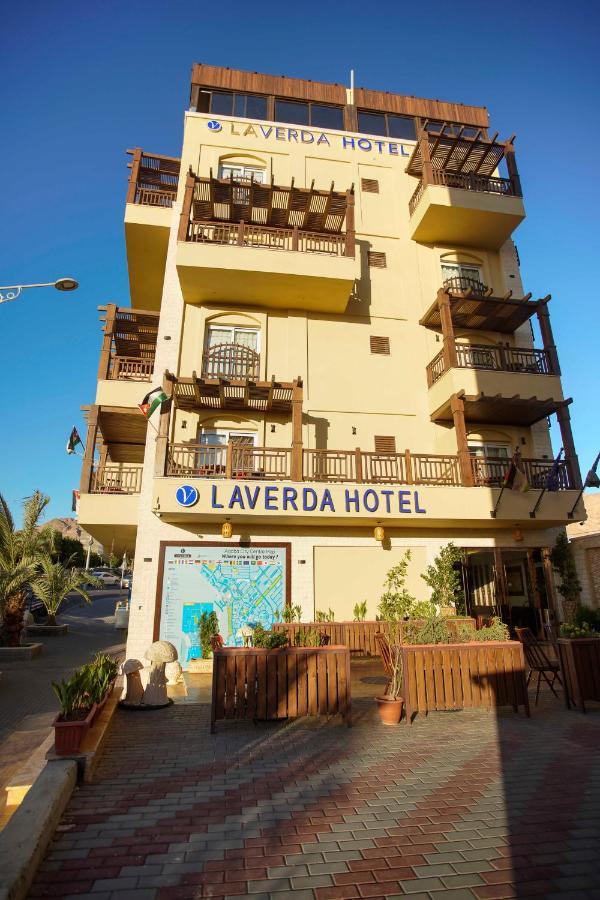 العقبة Laverda Hotel المظهر الخارجي الصورة